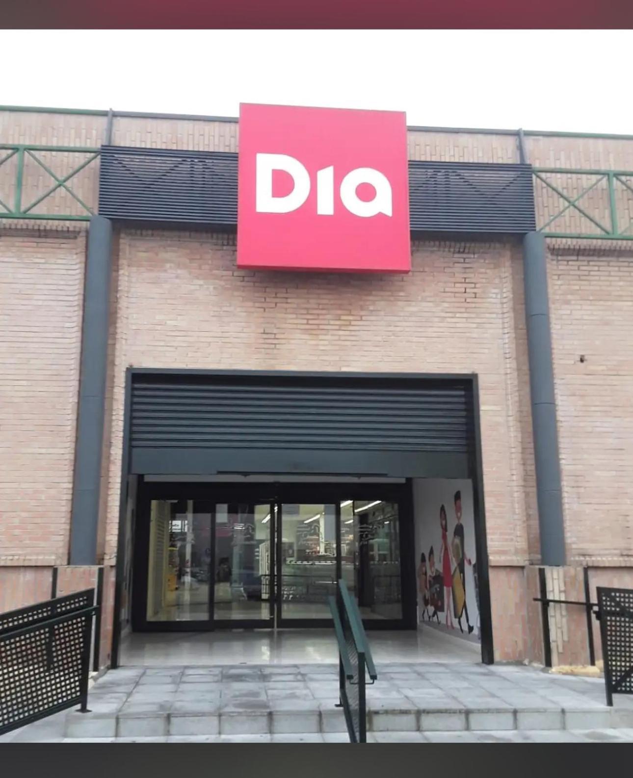 Apartamento Centrico Jerez Calle Tucan N17 赫雷斯 外观 照片